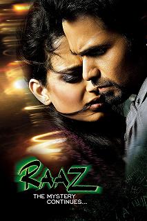 Постер Тайна: Мистерия продолжается (Raaz: The Mystery Continues)