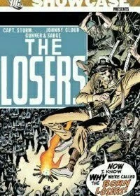 Постер Витрина DC: Лузеры (DC Showcase: The Losers)