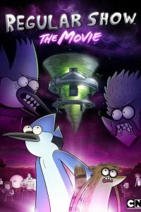 Постер Обычное шоу: Фильм (Regular Show: The Movie)