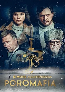 Сериал Мункивуори — постер