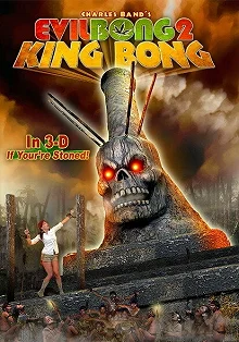 Постер Зловещий Бонг 2: Король Бонг (Evil Bong 2: King Bong)