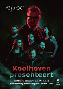 Сериал Коолховен представляет — постер